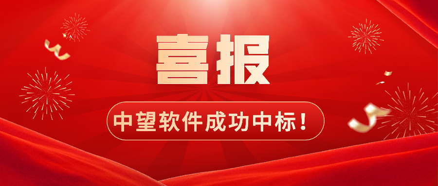 cf9510bcaabd7b4e6621451e02ef69dd-sz_335255.jpg