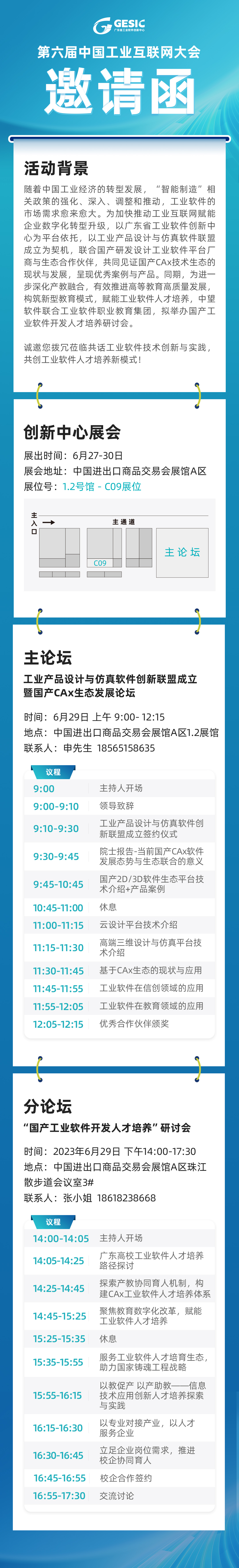 ec36f022bfd10d73c628cd2e25993cca-sz_1740373.jpg ec36f022bfd10d73c628cd2e25993cca-sz_1740373.jpg