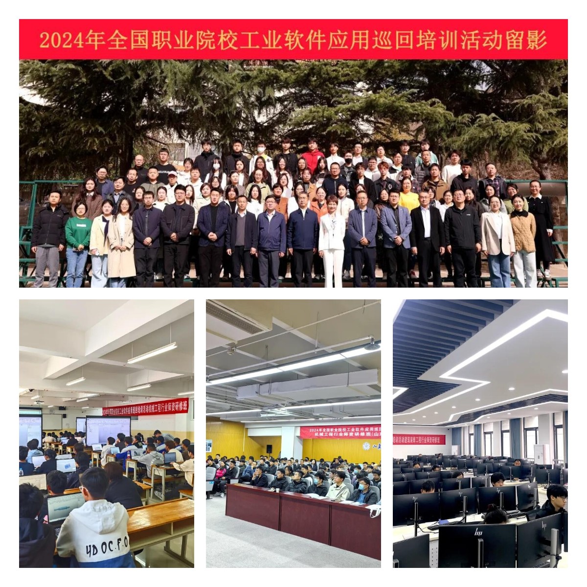 稿定设计导出-20240411-110206.jpg