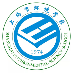 上海市环境学校