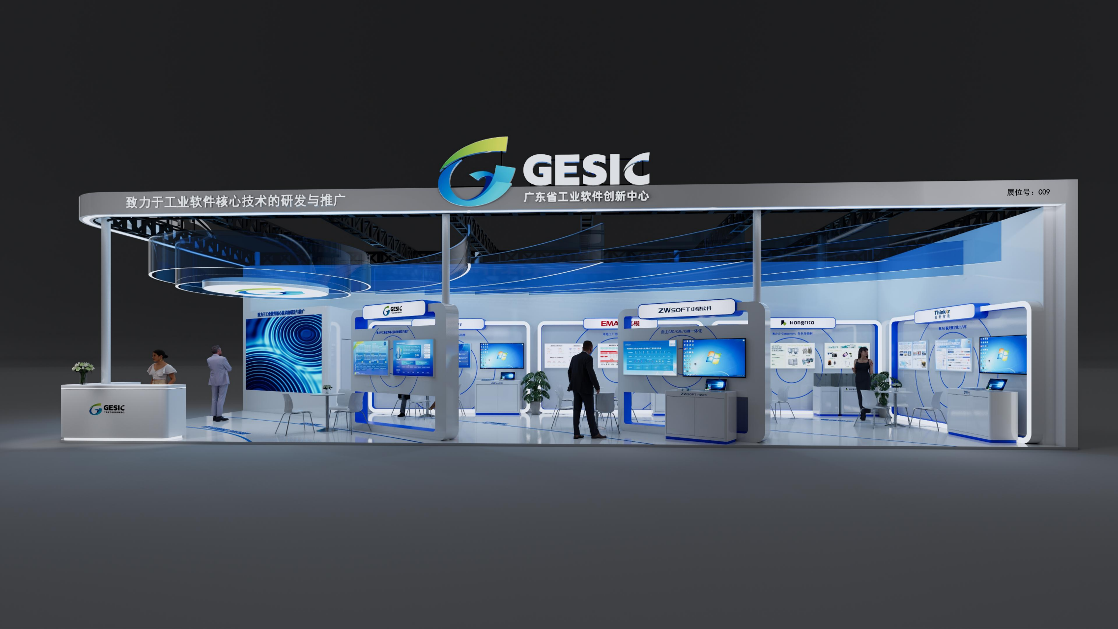 0800e5361742b0456cf386545e41566a-sz_1283779.png 0800e5361742b0456cf386545e41566a-sz_1283779.png