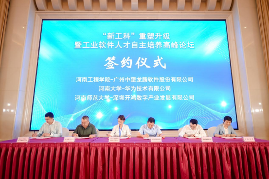 c888a7102f37d45b80bb4e5471a8a5d6-sz_333724 (1).png